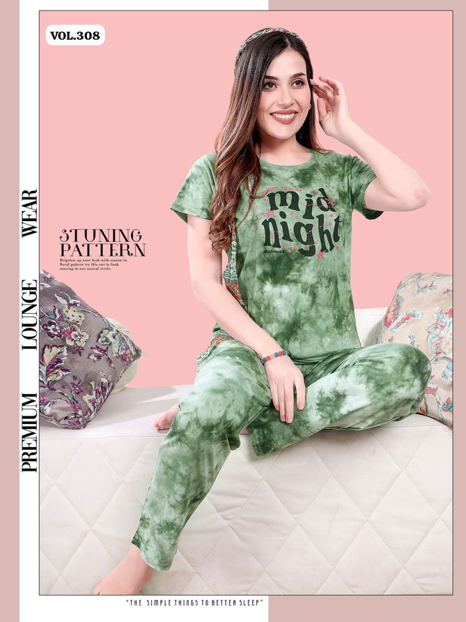 Dn 308 Night Wear Summer Special Hosiery Night Suits Wholesale Online
